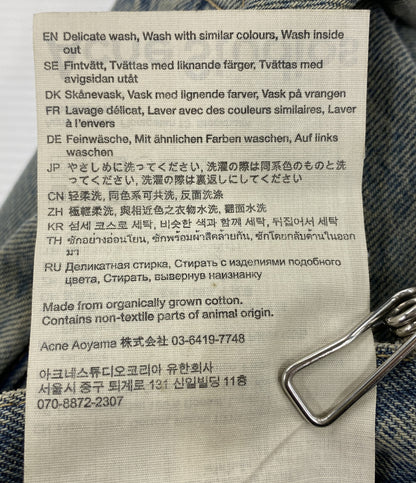 ACNE STUDIOS デニムパンツ Delta ルーズフィット B00338 2021 インディゴ メンズ SIZE 29/32 アクネストゥディオズ