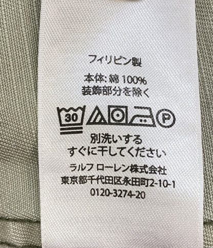 美品 POLO RALPH LAUREN ジャケット M-43 カモフラ ミリタリー メンズ SIZE XL ポロ・ラルフローレン