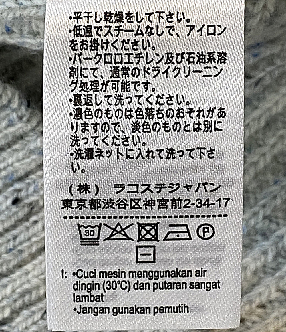 美品 LACOSTE ニット ワッフルステッチ グレー AH7080 メンズ SIZE 5 ラコステ