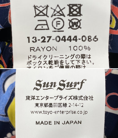 BEAMS BOY × SUN SURF サンサーフ スカート ハワイアン ロング スカート 13-27-0444-086 レディース SIZE - ビームスボーイ
