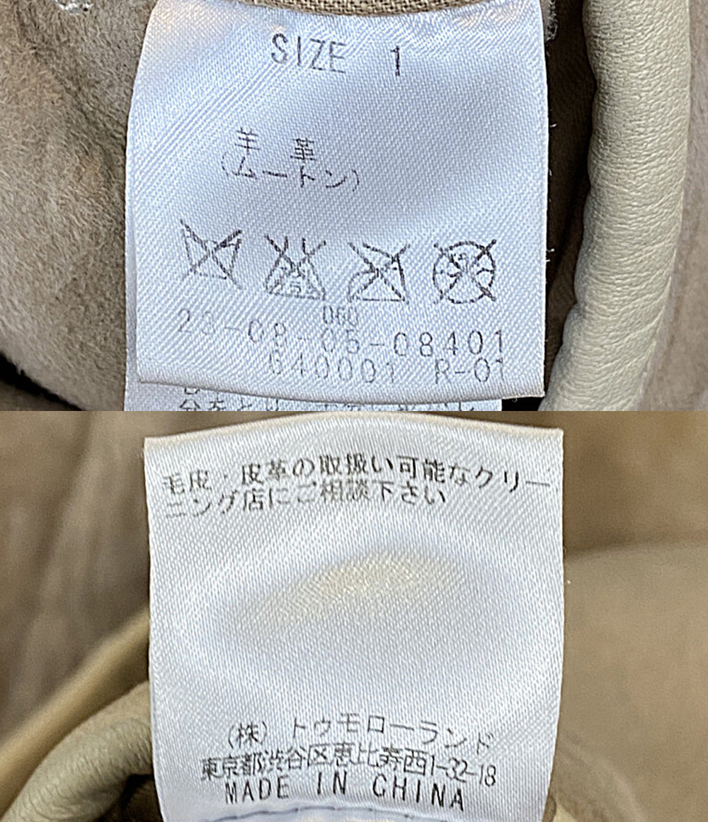 GALERIE VIE コート 羊革(ムートン) ベージュ フード 23-08-05-08401 レディース SIZE 1 ギャルリーヴィー