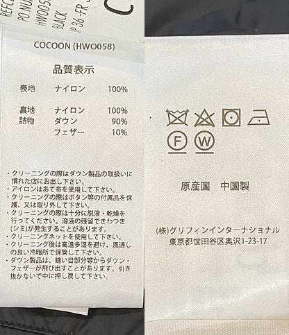 PYRENEX ダウンジャケット カンヌ BLK COCOON HWO058 レディース SIZE 36 ピレネックス