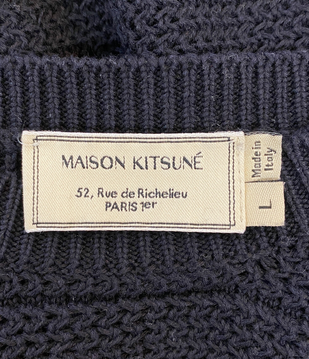 MAISON KITSUNE ニット KMM-0522-A カギ編み 横編み ネイビー メンズ SIZE L メゾンキツネ