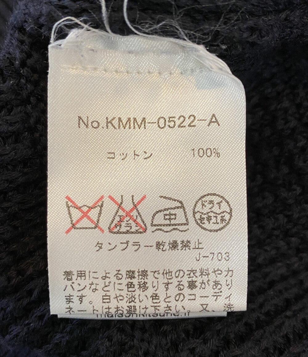 MAISON KITSUNE ニット KMM-0522-A カギ編み 横編み ネイビー メンズ SIZE L メゾンキツネ