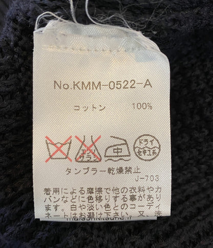 MAISON KITSUNE ニット KMM-0522-A カギ編み 横編み ネイビー メンズ SIZE L メゾンキツネ