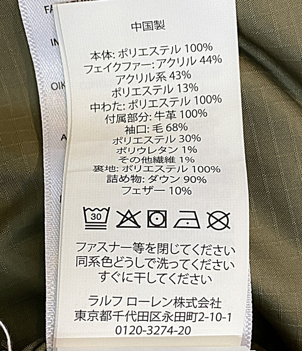 POLO RALPH LAUREN ダウンジャケット フェイクファートリムダウンパーカ メンズ SIZE L ポロ・ラルフローレン