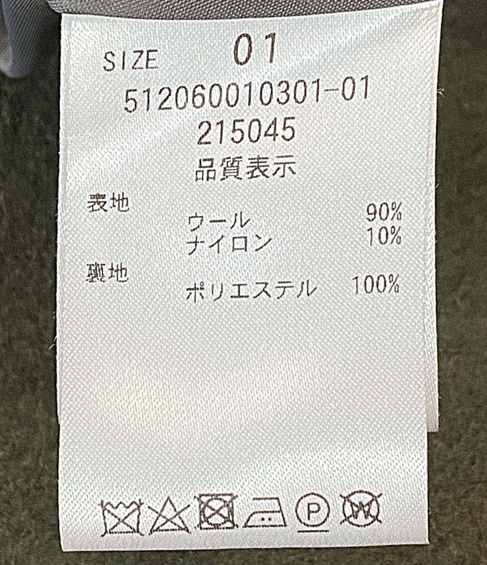 ELENDEEK エレンディーク コート カーキ ウエストベルト 512060010301-01 レディース SIZE 01