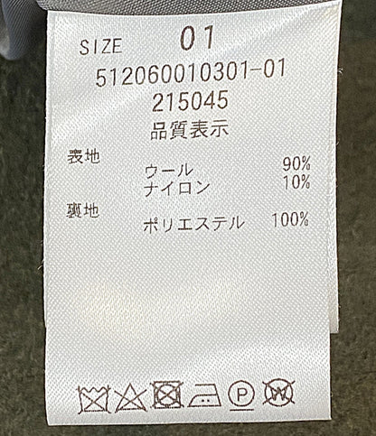 ELENDEEK エレンディーク コート カーキ ウエストベルト 512060010301-01 レディース SIZE 01
