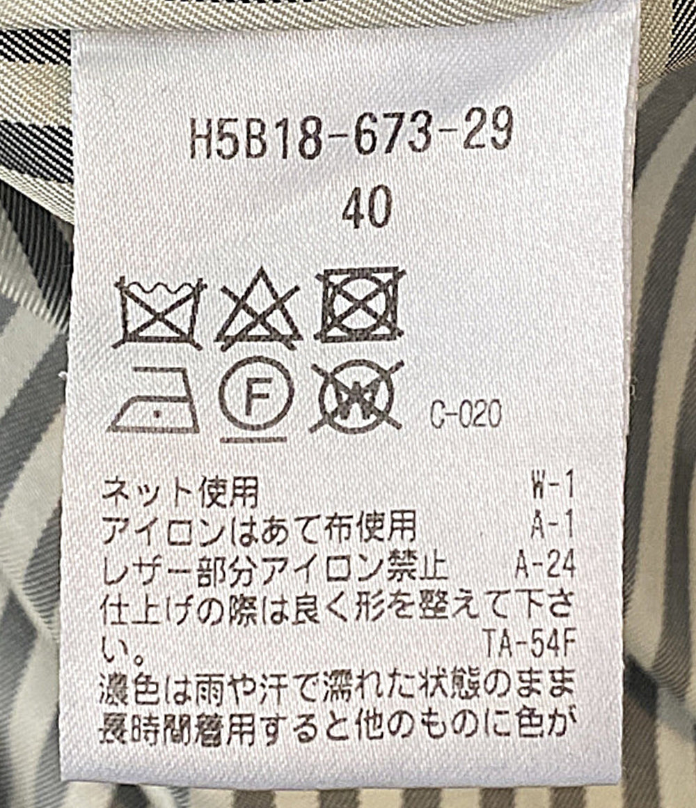 MACKINTOSH PHILOSOPHY コート ネイビー メルトン クルミボタン チンスト H5B18-673-29 レディース SIZE 40 マッキントッシュフィロソフィー