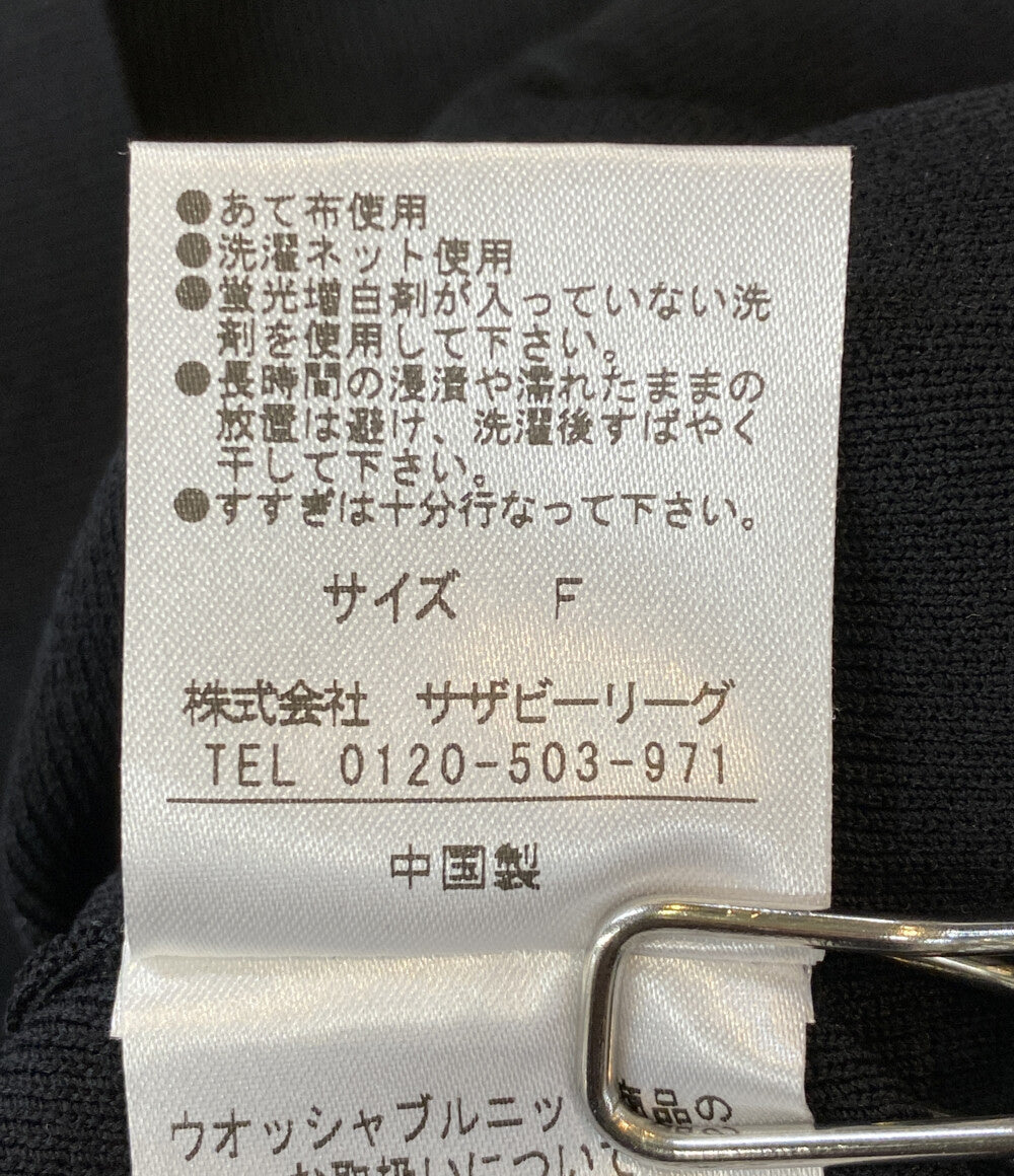 ESTNATION ノースリーブニット 22-109-12-060212 ブラック チュール レディース SIZE F エストネーション