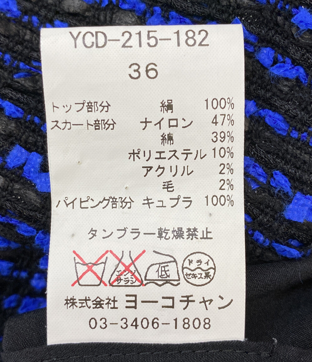 美品 YOKO CHAN ノースリーブワンピース ツイード 切り返し YCD-215-182 レディース SIZE 36 ヨーコチャン