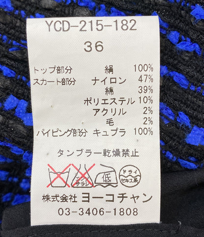 美品 YOKO CHAN ノースリーブワンピース ツイード 切り返し YCD-215-182 レディース SIZE 36 ヨーコチャン