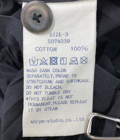 45R スカート 5074039 コットン100% made in japan レディース SIZE 3 フォーティファイブアールピーエム