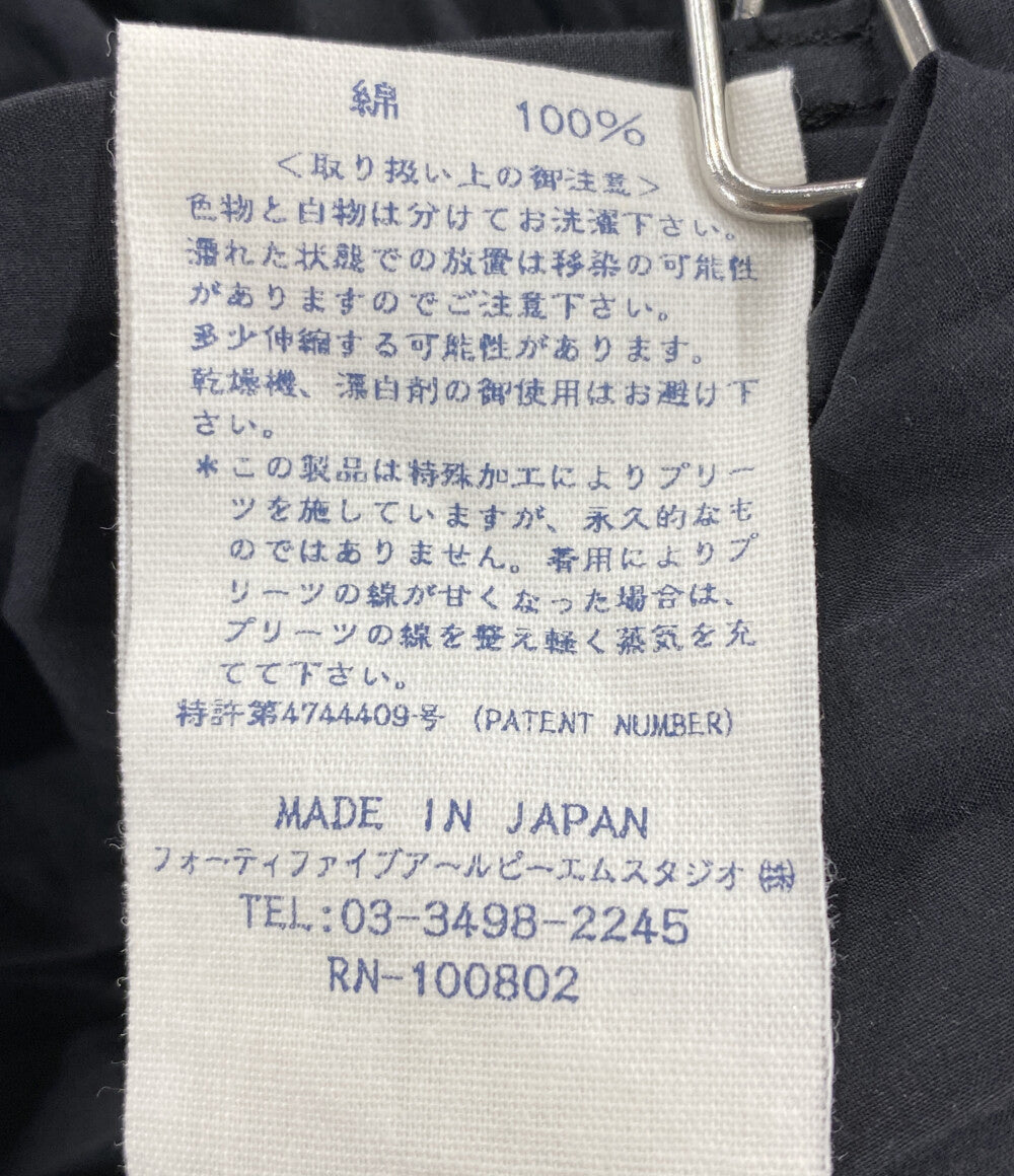 45R スカート 5074039 コットン100% made in japan レディース SIZE 3 フォーティファイブアールピーエム