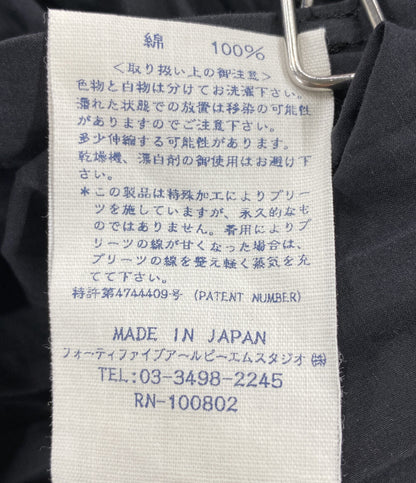 45R スカート 5074039 コットン100% made in japan レディース SIZE 3 フォーティファイブアールピーエム