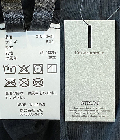 STRUM 半袖Ｔシャツ ナチュラルソフト天竺 ワイド Tシャツ STC113-01 メンズ SIZE 5 ストラム