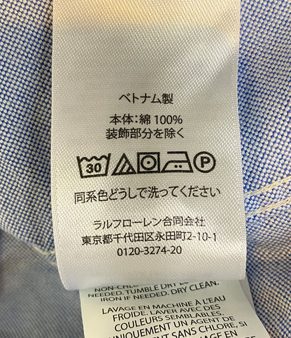 美品 POLO RALPH LAUREN 長袖シャツ CLASSIC FIT POLO BEAR OXFORD SHIRT SAX メンズ SIZE L ポロ・ラルフローレン