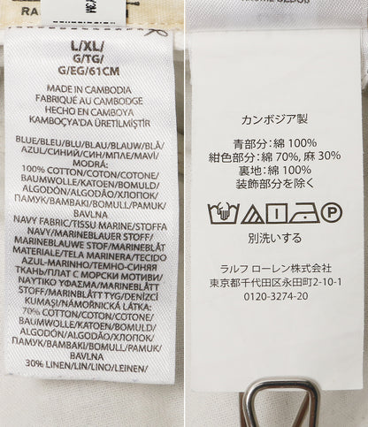 POLO RALPH LAUREN DENIM&SUPPLY ポロ・ラルフローレン デニム＆サプライ パッチワークハット メンズ SIZE L/XL