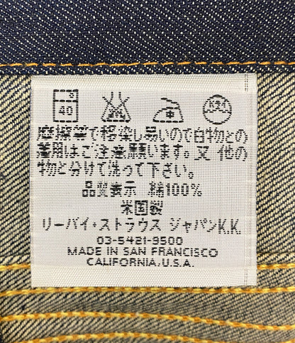 美品 LEVI'S デニムジャケット 70505-0217 復刻 USA製 BIG E ボタン裏555 メンズ SIZE 36 リーバイス