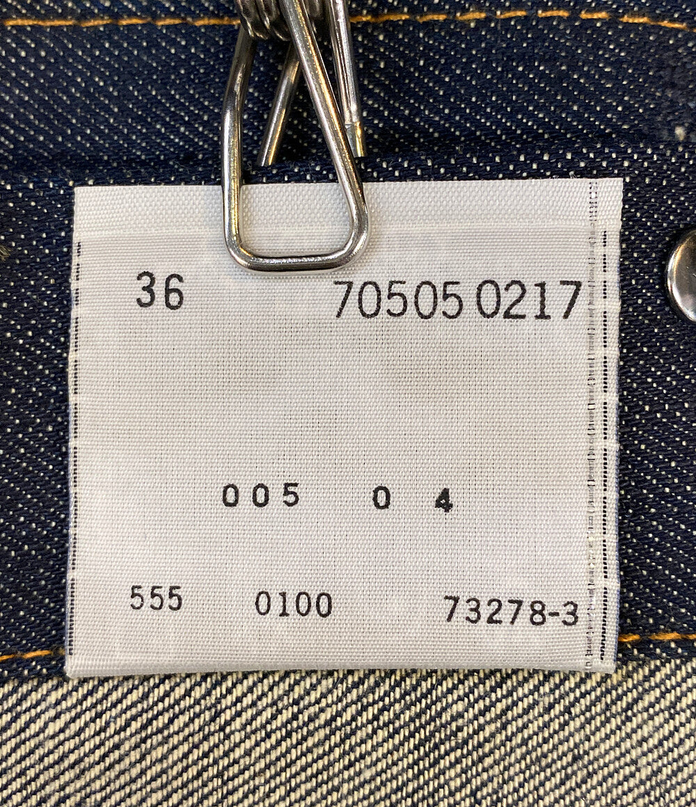 美品 LEVI'S デニムジャケット 70505-0217 復刻 USA製 BIG E ボタン裏555 メンズ SIZE 36 リーバイス