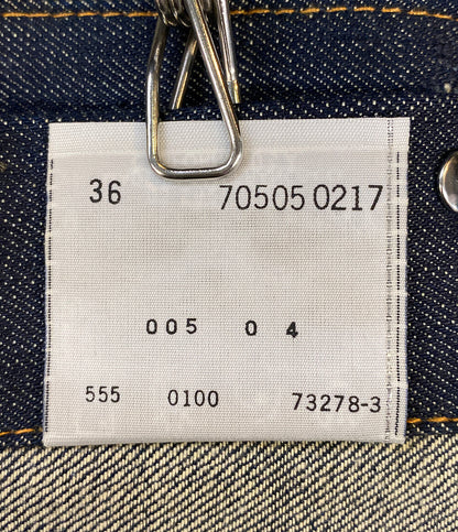 美品 LEVI'S デニムジャケット 70505-0217 復刻 USA製 BIG E ボタン裏555 メンズ SIZE 36 リーバイス