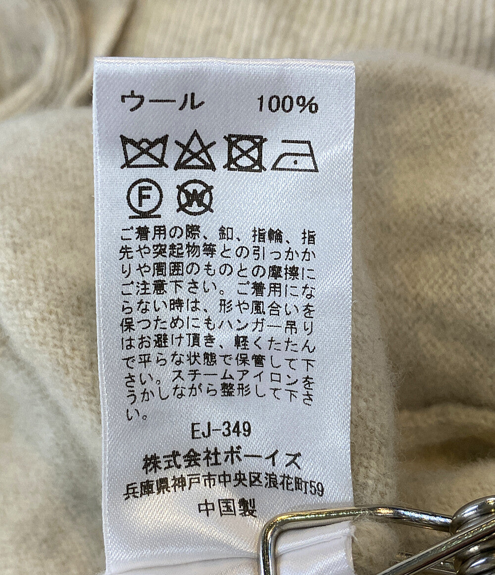 DANTON カーディガン ウール ベージュ 縮みあり レディース SIZE 36 ダントン