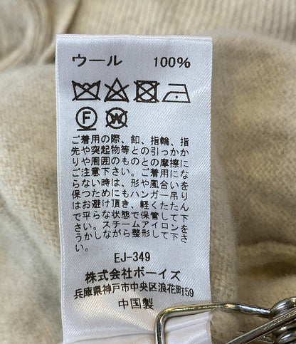 DANTON カーディガン ウール ベージュ 縮みあり レディース SIZE 36 ダントン