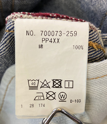 KOJIMA GENES × HOLLYWOOD RANCH MARKET コジマジーンズ デニムパンツ 700073-259 メンズ SIZE 30 ハリウッドランチマーケット