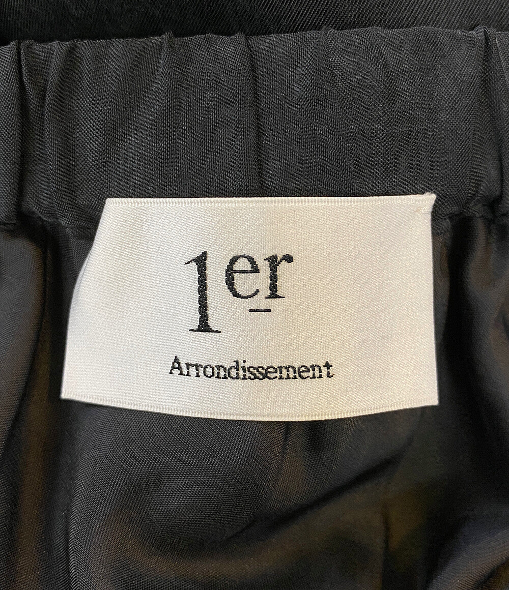 1er Arrondissement プルミエ アロンディスモン キュブラフィフリルマーメイドスカート B1053AFS020 レディース SIZE 38