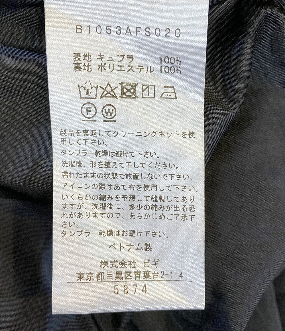 1er Arrondissement プルミエ アロンディスモン キュブラフィフリルマーメイドスカート B1053AFS020 レディース SIZE 38