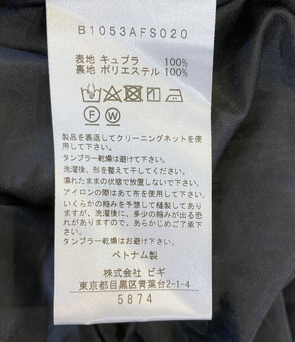 1er Arrondissement プルミエ アロンディスモン キュブラフィフリルマーメイドスカート B1053AFS020 レディース SIZE 38
