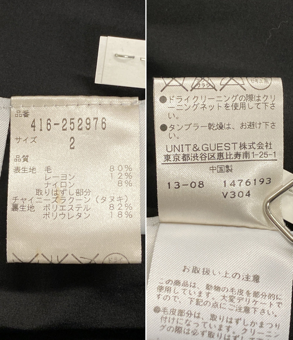 DIANE von FURSTENBERG ファーコート BLK レディース SIZE 2 ダイアンフォンファステンバーグ