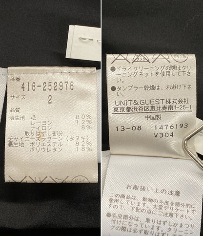 DIANE von FURSTENBERG ファーコート BLK レディース SIZE 2 ダイアンフォンファステンバーグ