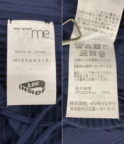 ME ISSEY MIYAKE ミーイッセイミヤケ フリンジノースリーブカットソー MI92KK519 レディース SIZE -