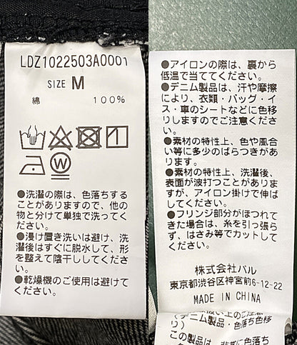 LOUNGEDRESS パンツ グレー コクーンデニム LDZ1022503A0001 レディース SIZE M ラウンジドレス