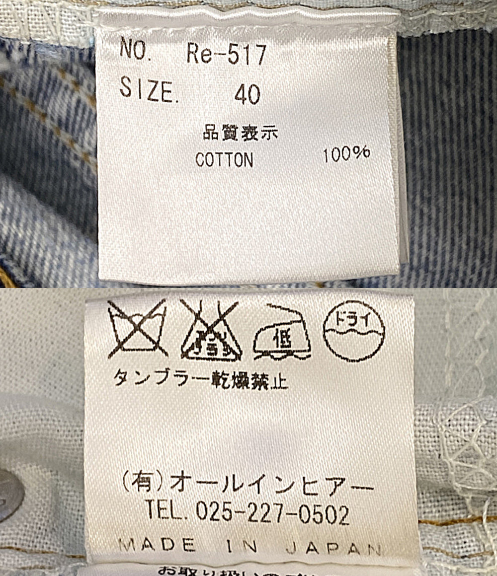 LEVI'S デニムパンツ ● 517 BLUE USA製 リメイク W37程度 90s Re-517 メンズ SIZE 40 リーバイス