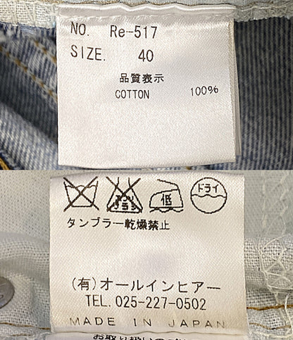 LEVI'S デニムパンツ ● 517 BLUE USA製 リメイク W37程度 90s Re-517 メンズ SIZE 40 リーバイス