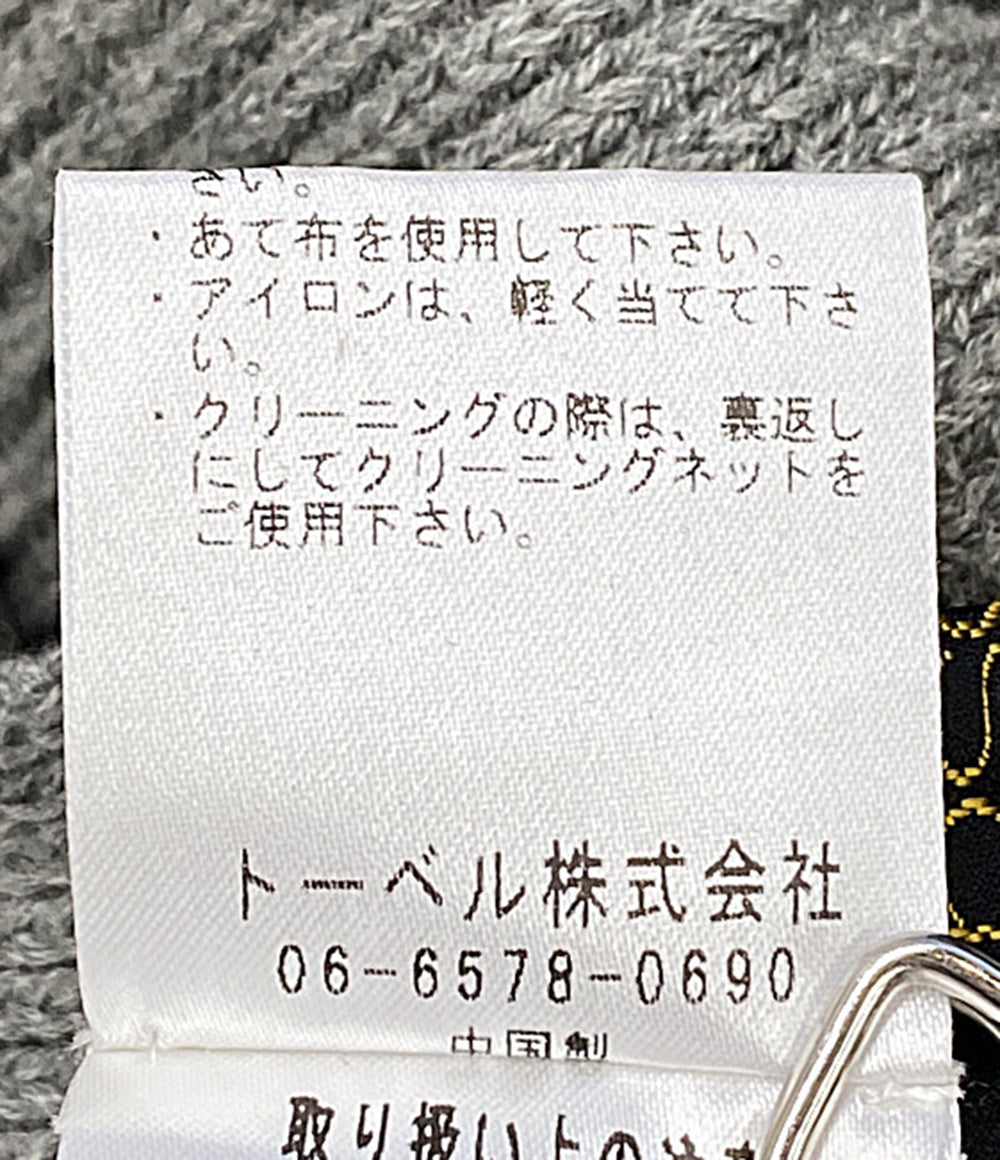 美品 Firosa フィローザ ベスト ニットジレ 792-317-673 レディース SIZE 9