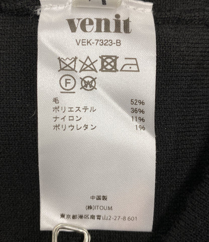 venit ヴェニット ニットパーカー VEK-7323-B レディース SIZE 38