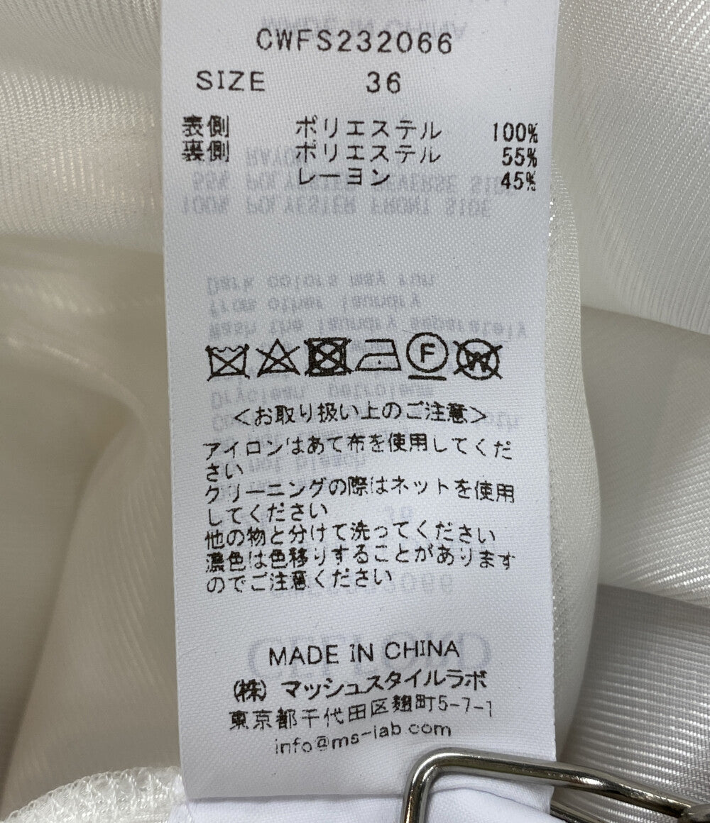美品 CELFORD 大花柄ダブルラッセルボリュームスカート CWFS232066 レディース SIZE 36 セルフォード