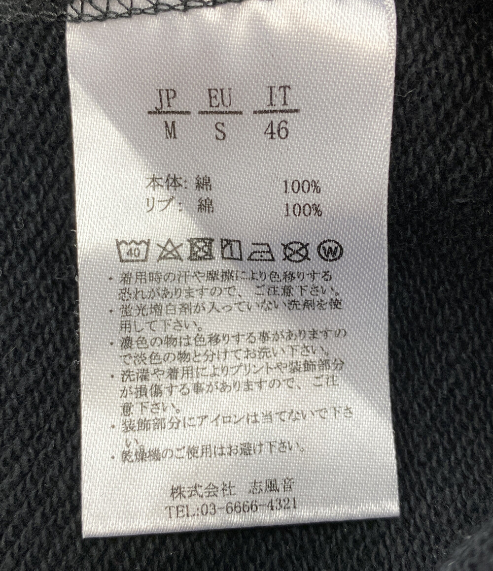 1PIU1UGUALE3 RELAX ジップアップフーディー メンズ SIZE M ウノピゥウノウグァーレトレ リラックス