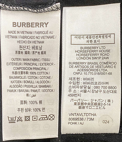 BURBERRY 半袖Ｔシャツ アイコン ストライプトリム コットンT メンズ SIZE XL バーバリー