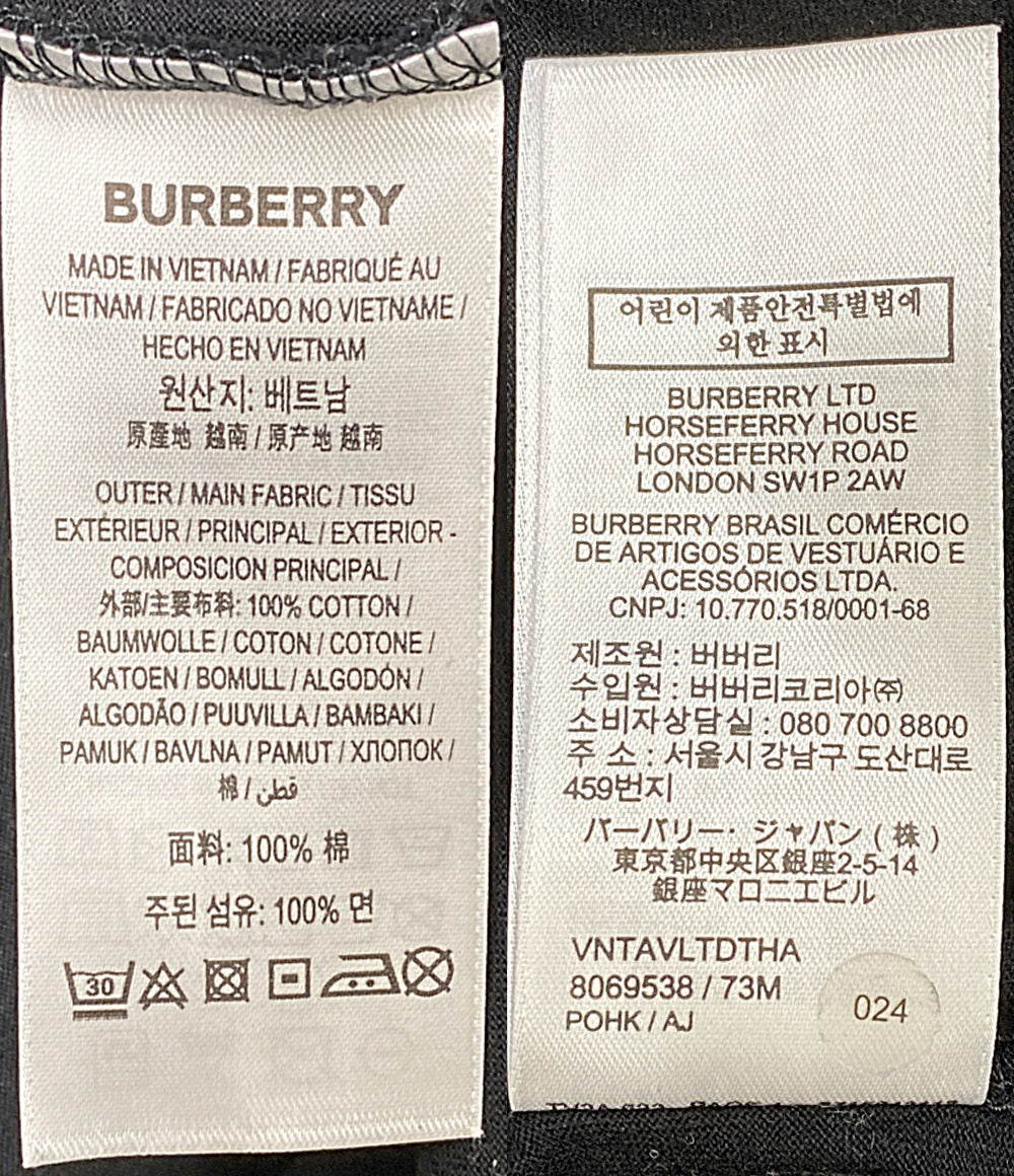 BURBERRY 半袖Ｔシャツ アイコン ストライプトリム コットンT メンズ SIZE XL バーバリー