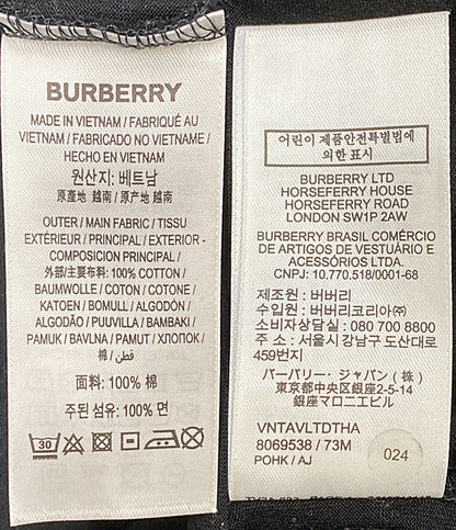 BURBERRY 半袖Ｔシャツ アイコン ストライプトリム コットンT メンズ SIZE XL バーバリー