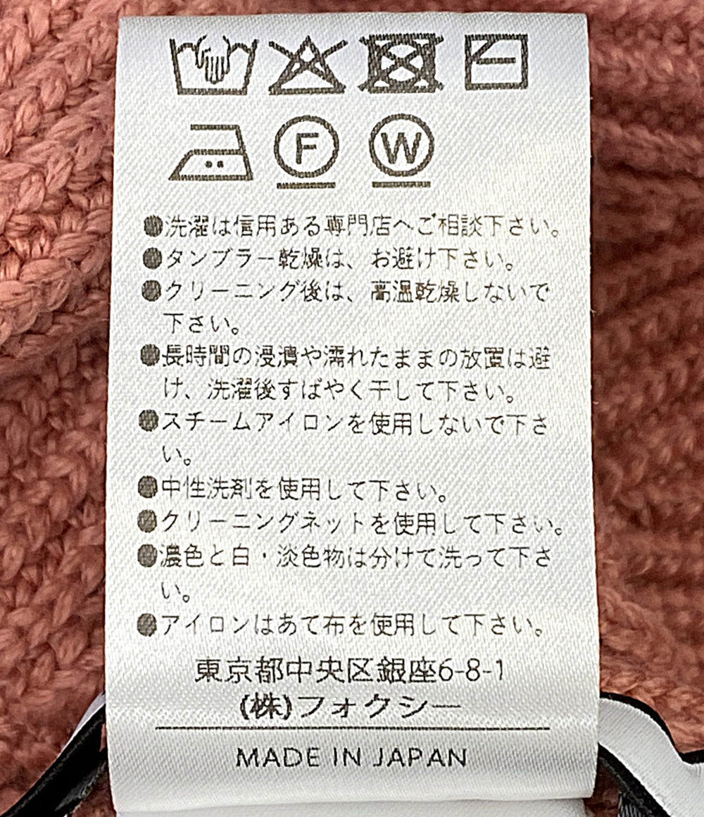 FOXEY NEW YORK カーディガン ニット ピンク Baie NSKOG700VTMU レディース SIZE 40 フォクシー ニューヨーク