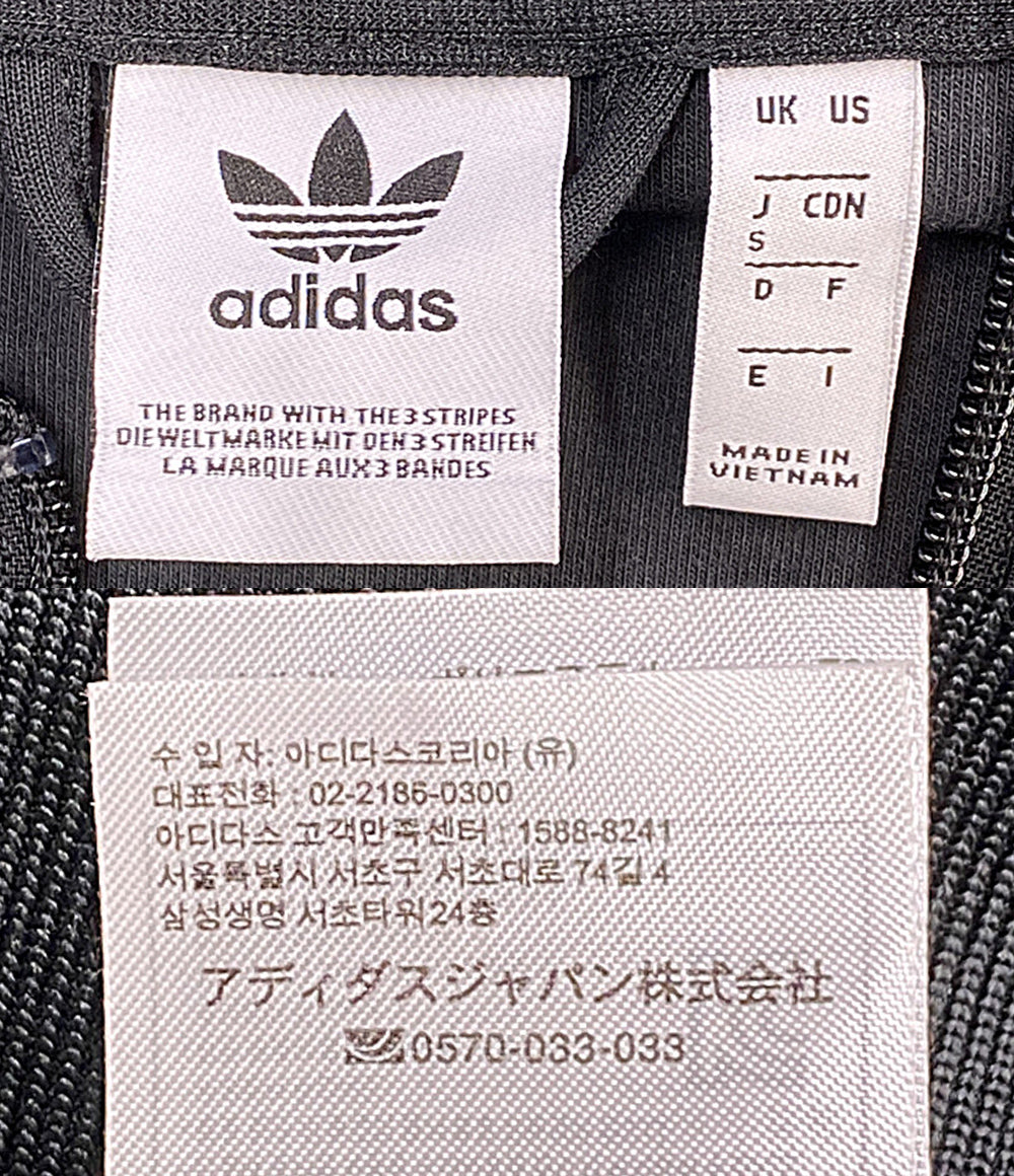 美品 adidas ジャージ トラックジャケット ブラック SST TT レディース SIZE S アディダス