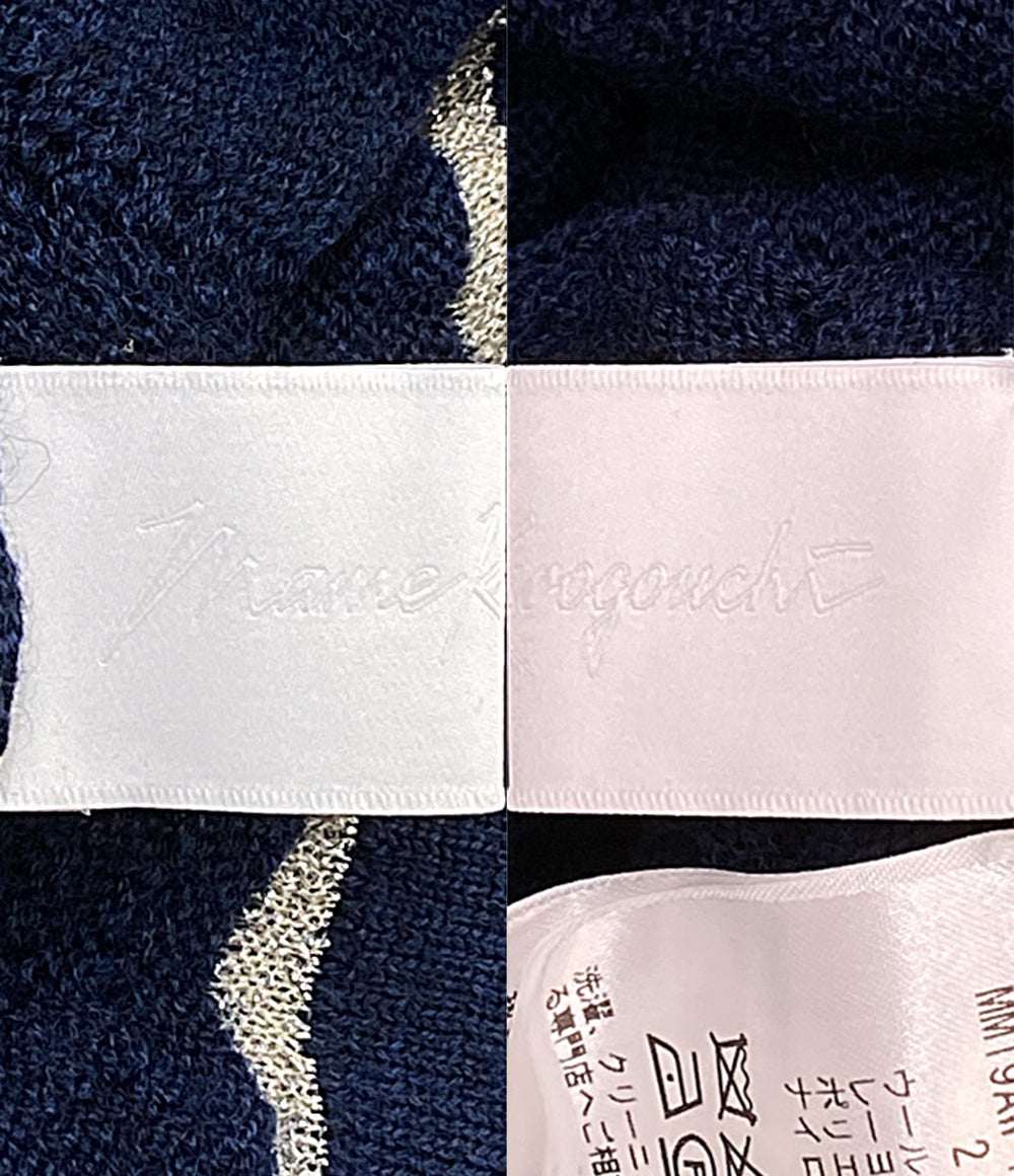 美品 Mame Kurogouchi ニット ストライプ ハマグリニット 19AW MM19AW-KN027 レディース SIZE 2 マメクロゴウチ