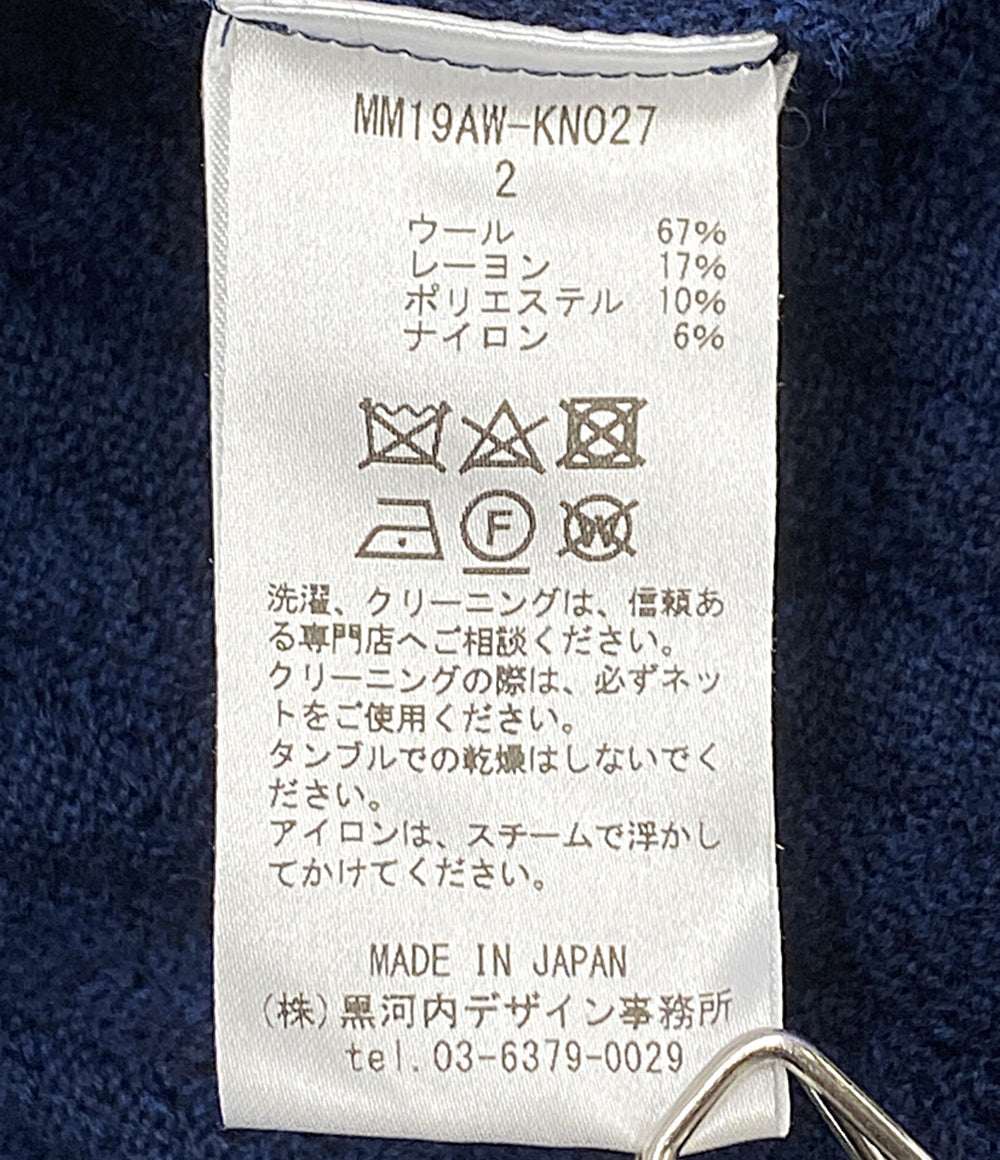 美品 Mame Kurogouchi ニット ストライプ ハマグリニット 19AW MM19AW-KN027 レディース SIZE 2 マメクロゴウチ