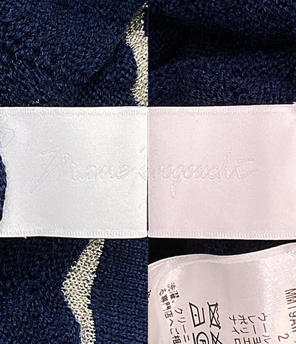 美品 Mame Kurogouchi ニット ストライプ ハマグリニット 19AW MM19AW-KN027 レディース SIZE 2 マメクロゴウチ