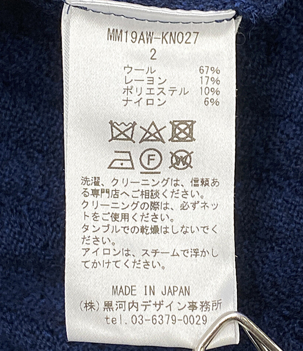美品 Mame Kurogouchi ニット ストライプ ハマグリニット 19AW MM19AW-KN027 レディース SIZE 2 マメクロゴウチ